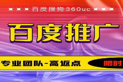 移动应用商店的信息流代理服务案例剖析